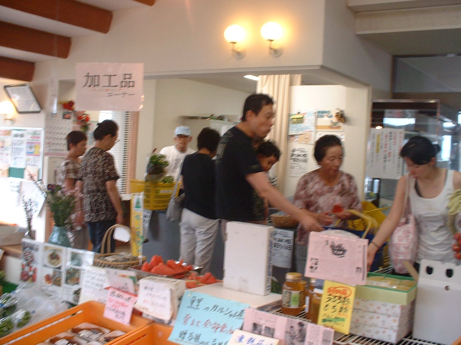 やまのべ温泉市２日初売り