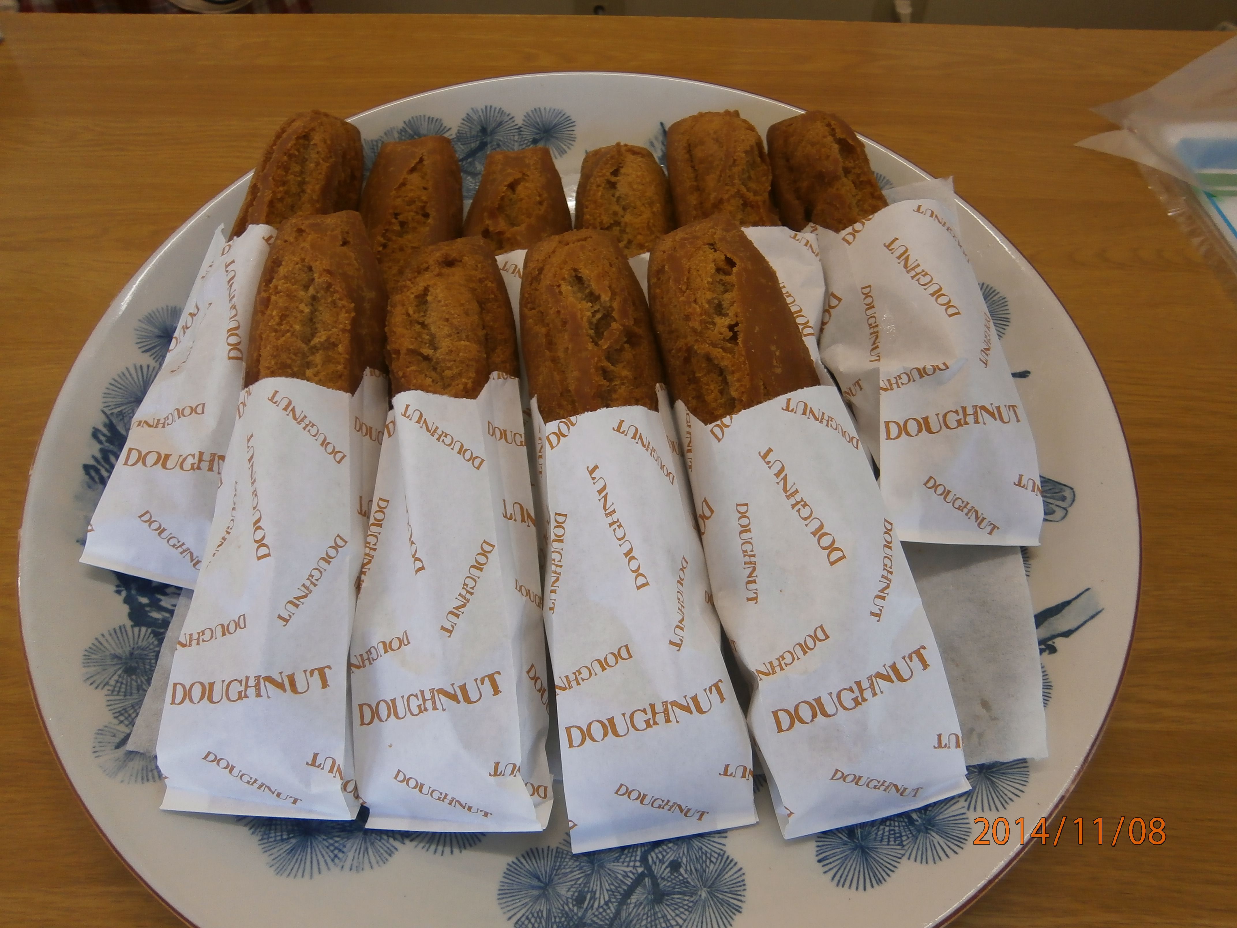 山辺町　あッたか工房　１２月のおすすめ品