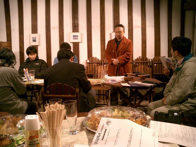 さくらフランク検討会