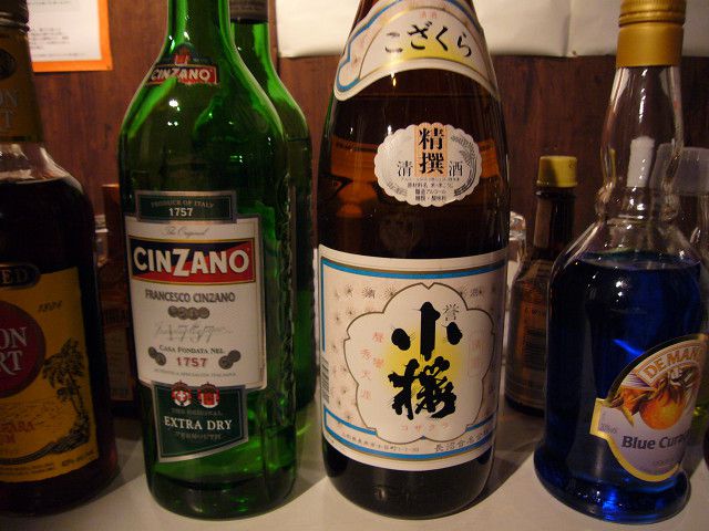 日本酒カクテル試飲会！in 壱ノ蔵