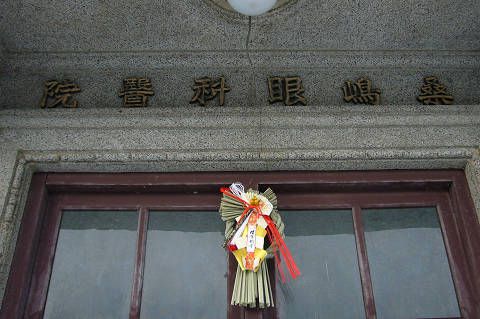 【NPOセンター】こそ　こそっと。