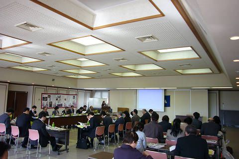 置賜文化フォーラム成果報告会