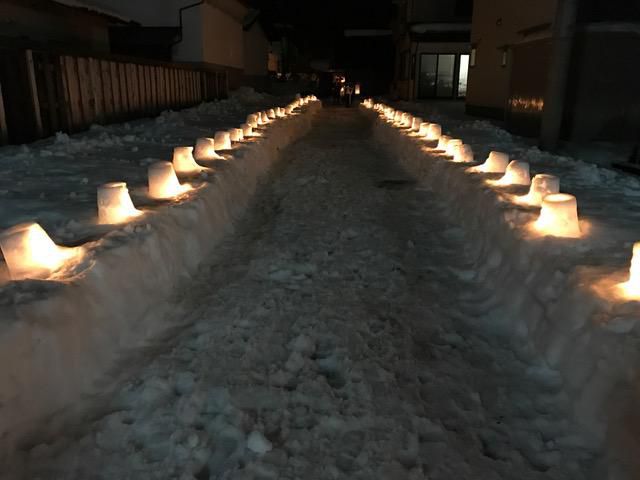 雨日