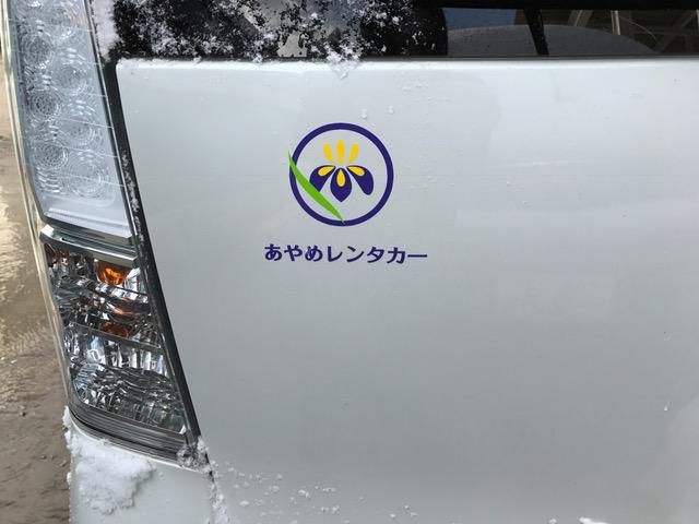 新しいことを