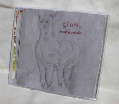 ｃｌｏｔｈ