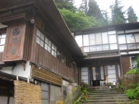 白布温泉　西屋さん