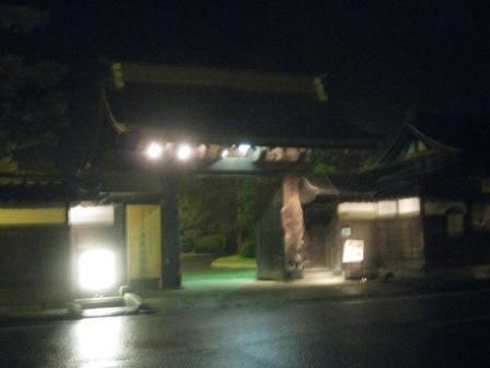 夜の散策