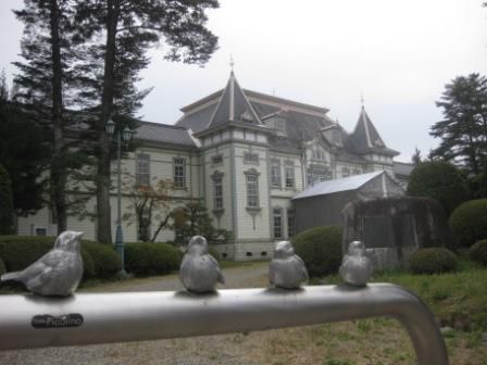 旧米沢高等工業学校本館
