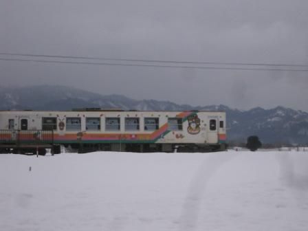 フラワー長井線