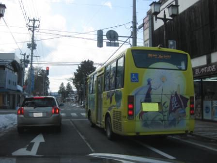 市民バス
