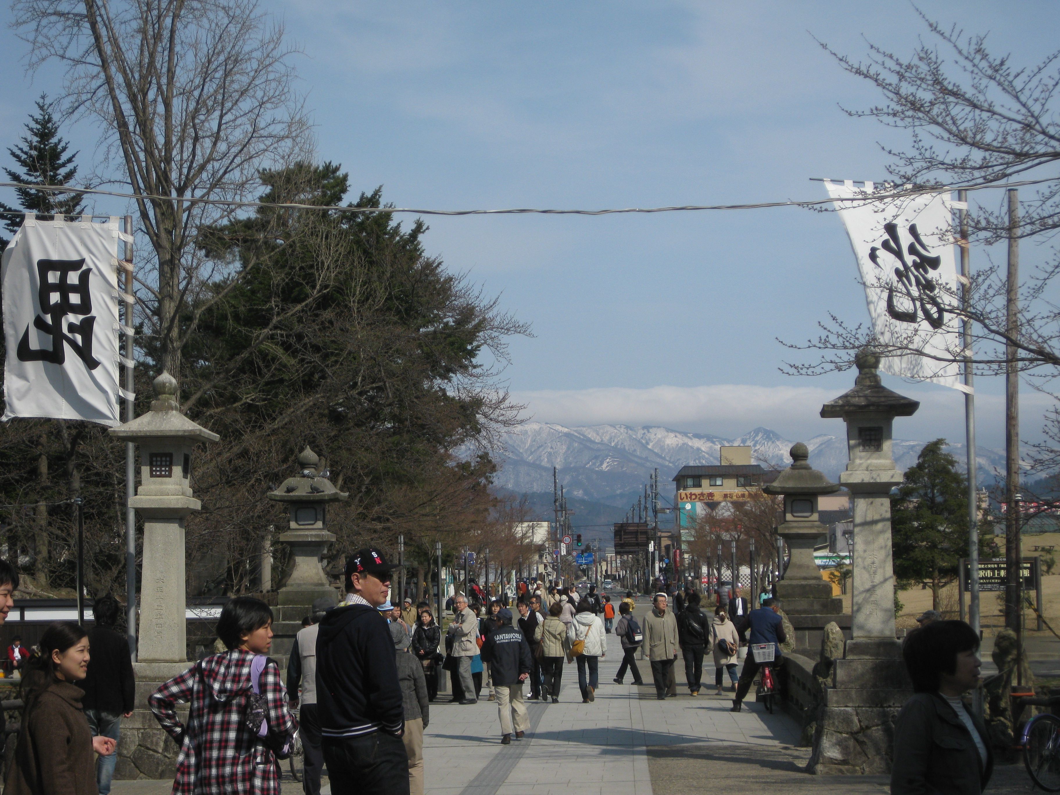 上杉神社参道