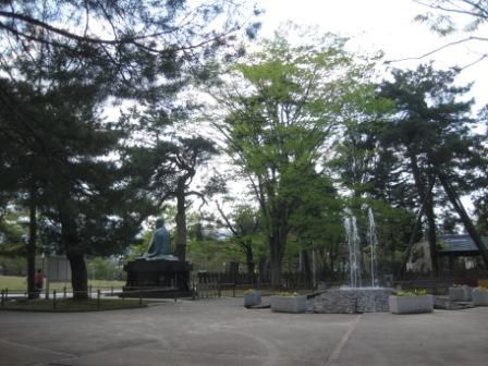 公園