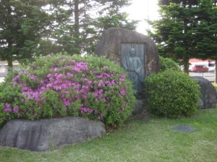 公園