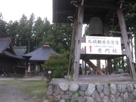 落ち着く空気です