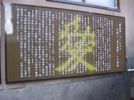 ここにも「愛」が