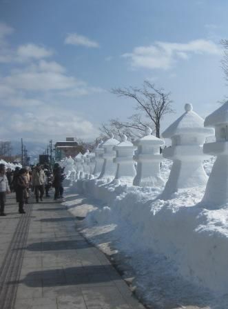 雪灯籠祭り