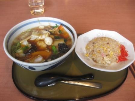 時間がずれてしまった時には