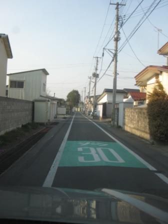 ゾーン３０