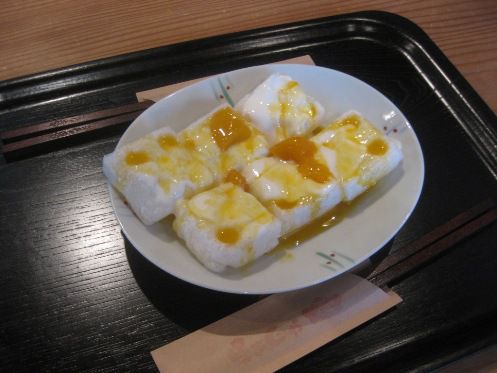 モッフル