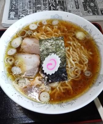 孫悟空