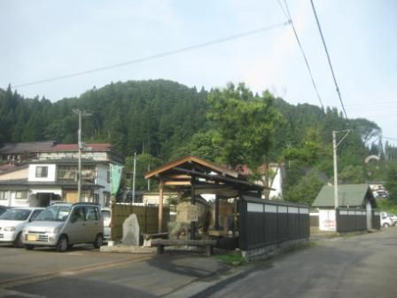 温泉