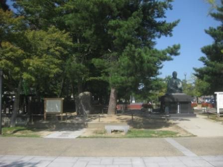 公園