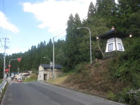 小野川の目印