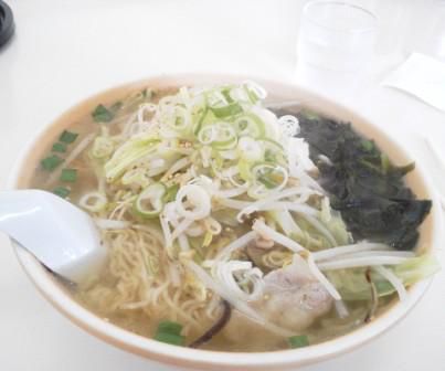 一麺亭