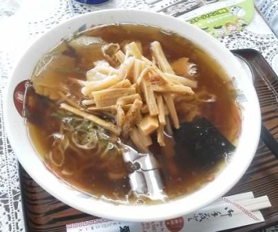 愛染