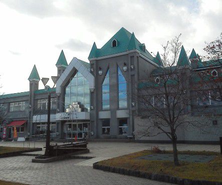ＪＲ高畠駅