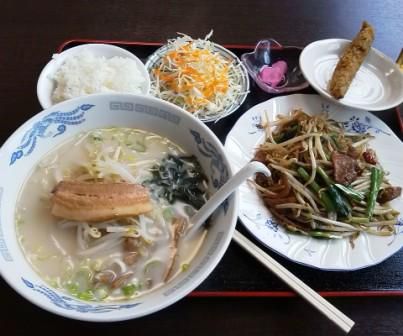 台湾料理　楊佳苑