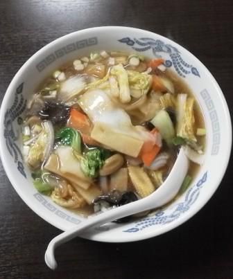 楊佳苑