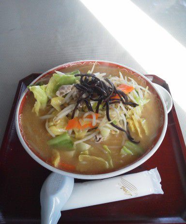 菊華亭