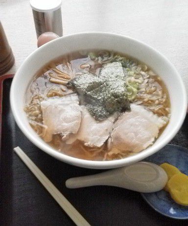 栄星
