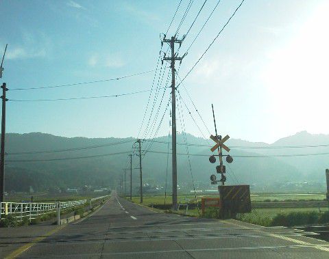 斜平山