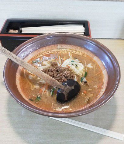 いちばん