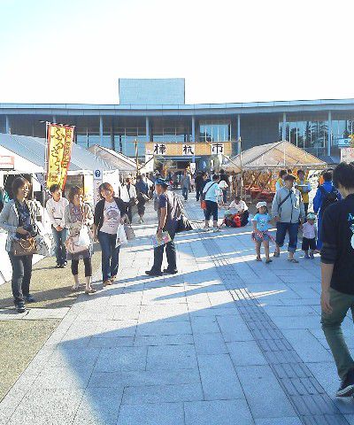 ぼっくい市