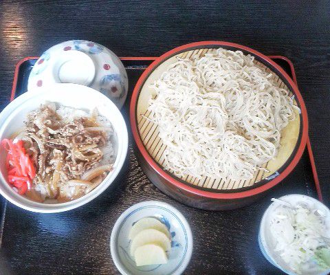 繁盛軒