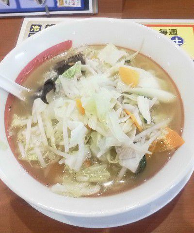 塩野菜ラーメン