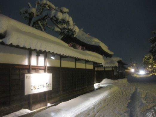 ちょうどよい程度の雪