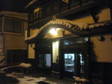 小野川