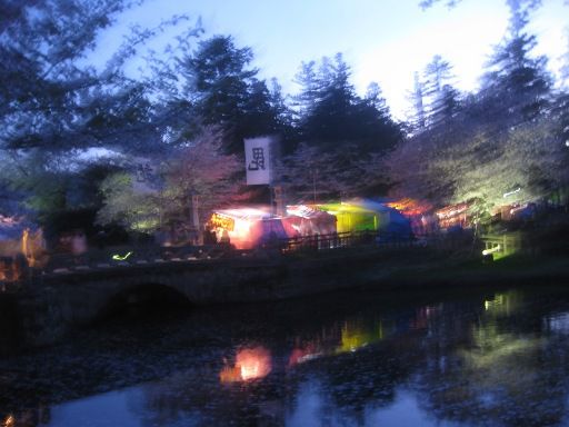 儚き風景