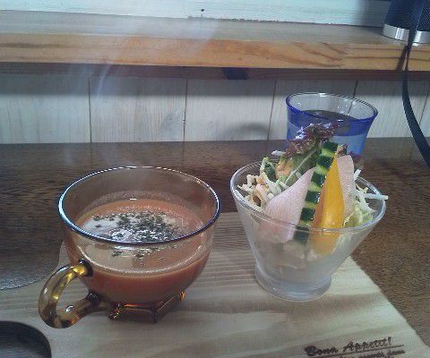 うふｃａｆｅ