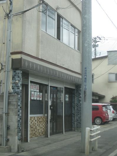 あっあい