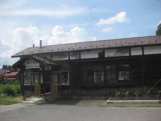 懐かしい駅