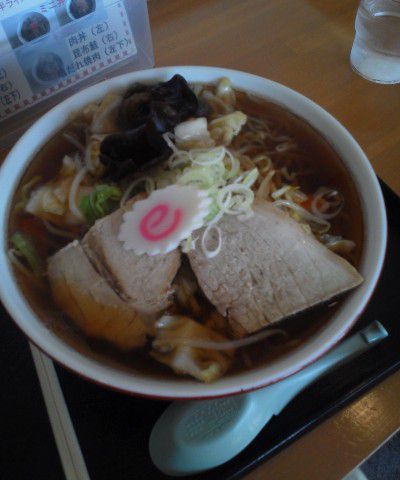 やまとや　本店