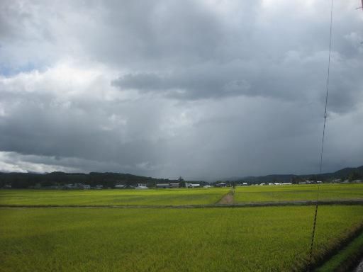 秋の空
