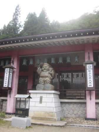 大黒さま