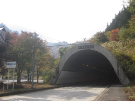 峠