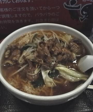 スタミナラーメン